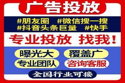 怎样做百度推广：成功案例分析与策略